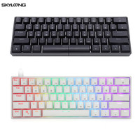 GK61 SK61 przenośna klawiatura mechaniczna 60% Gateron przełączniki optyczne podświetlana RGB gorąca wymienna przewodowa klawiatura do gry na PC Mac 1